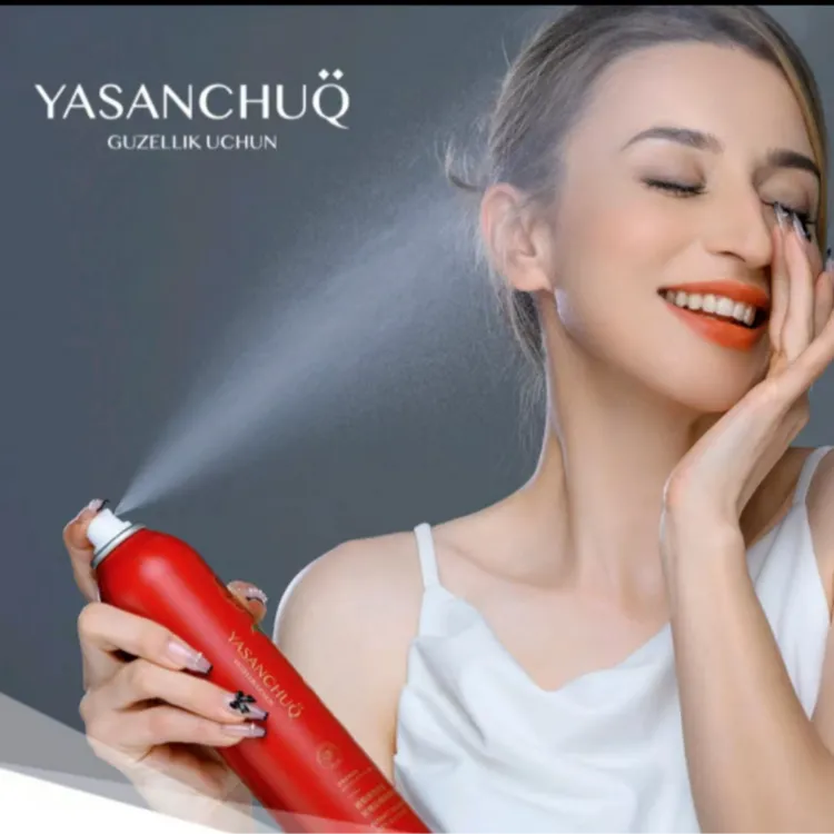 yasanchuq/娅姗妻提取保加利亚玫瑰花精翠柔肤喷雾补水防水