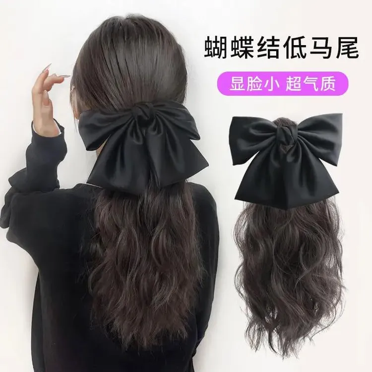 马尾云朵烫女长发抓夹高马尾仿真发水波纹卷发蝴蝶结低扎辫子马尾