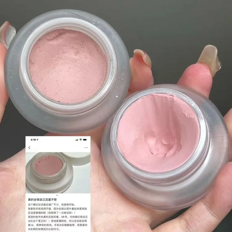 买1送1 淡妆女孩看过来这才是你们要找的baby粉 淡颜腮红膏野桃粉