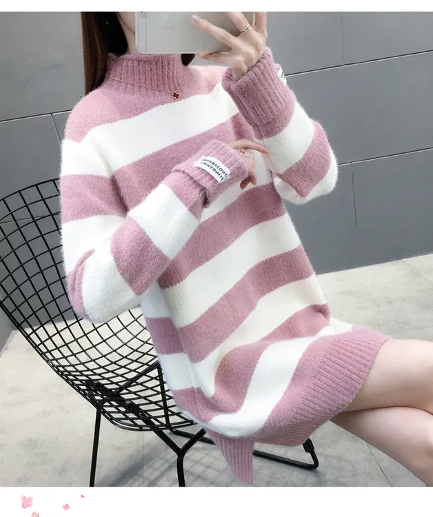 软糯贴身加厚中长款毛衣女秋冬条纹打底裙修身显瘦