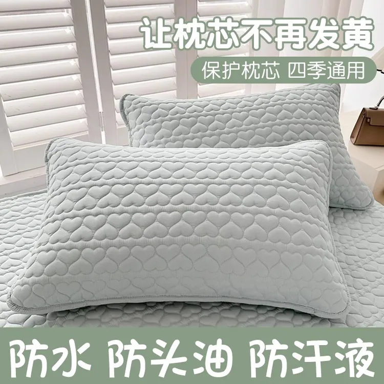 新款夹棉枕套防头油家用48x74cm防口水隔脏枕头套枕芯内胆套防汗2