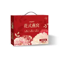 燕之福 即食花式燕窝礼盒 1.35kg（150g*9） 节日送礼