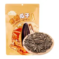 ChaCheer/洽洽 焦糖瓜子 450g 居家下午茶火车旅行 沃尔玛小时达 同城配送