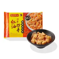 湾仔码头 川香红油抄手 230g（抄手200g+酱包30g）/袋 沃尔玛小时达 同城配送