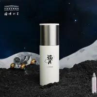 中国国家博物馆揽月相变保温杯不锈钢航天黑科技调温杯子文创礼物