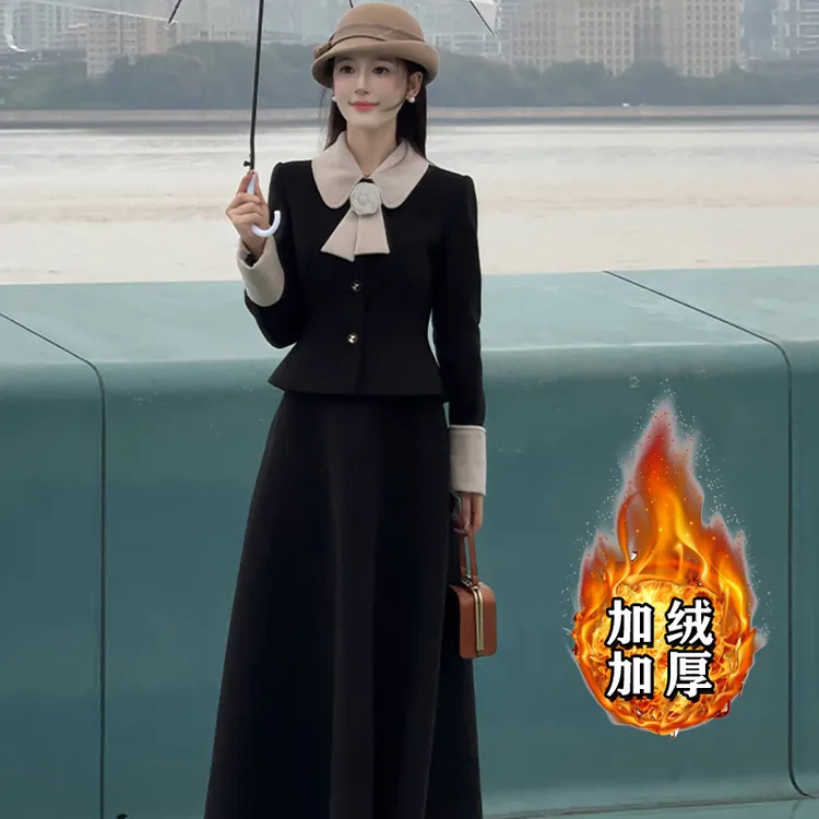 【加绒加厚】【两件套】2025冬法式千金风复古英伦风女装时尚套装2512