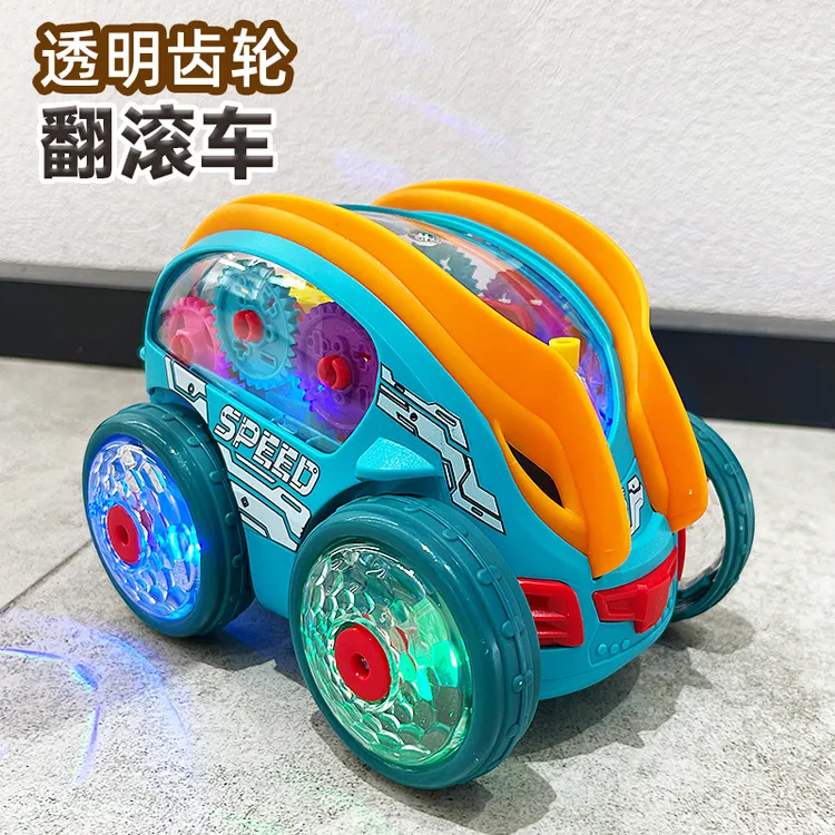 儿童特技翻滚车电动玩具会跑打滚旋转音乐灯男孩汽车宝宝礼物玩具