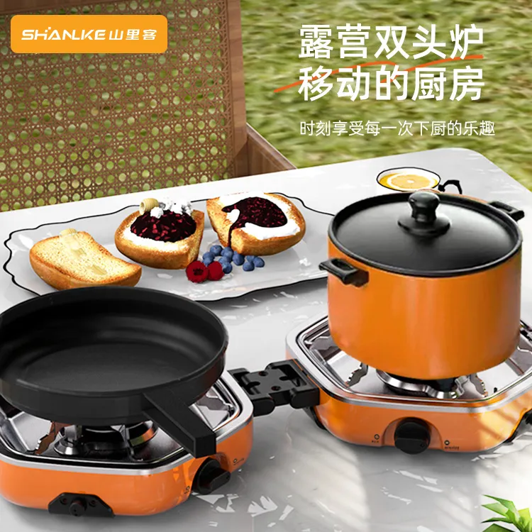 山里客便携户外卡式炉家用燃气炉具移动折叠分体式野外露营炉具