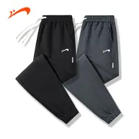 【秋季上新】休闲裤宽松百搭男女运动三色可选卫裤束脚时尚简约长裤