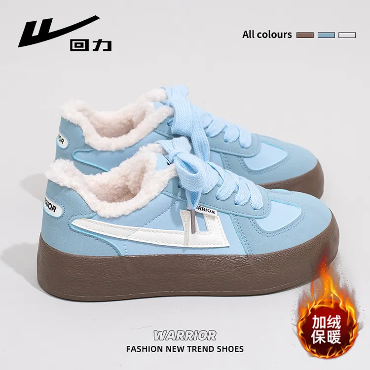 回力德训鞋女鞋2025新款春季加绒加厚大棉鞋复古美式学生厚底板鞋