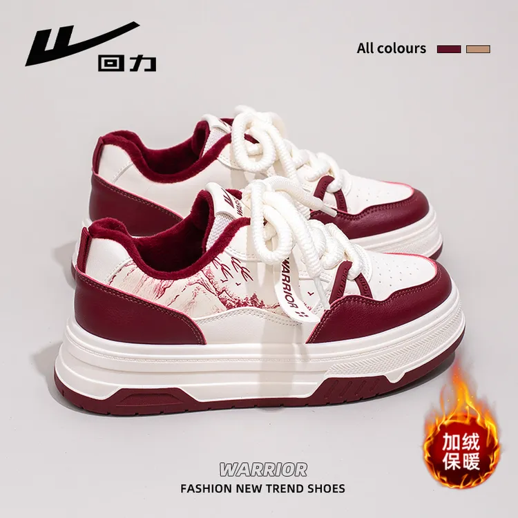 回力厚底小白鞋女2025新款冬季加绒保暖防滑棉鞋小众百搭时尚板鞋
