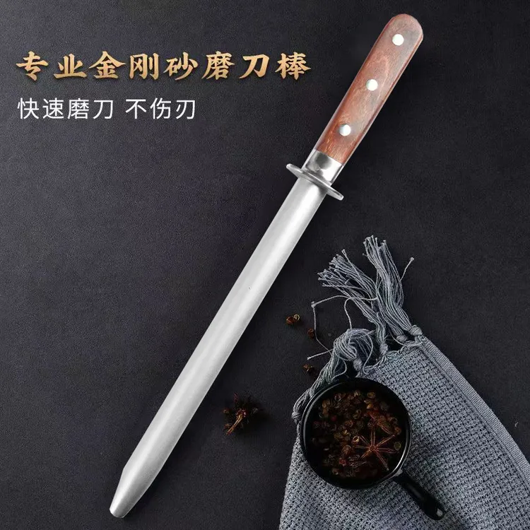 日本超细磨刀棒屠夫卖肉专用家用商用进口钨钢专业高级刀具磨刀棍