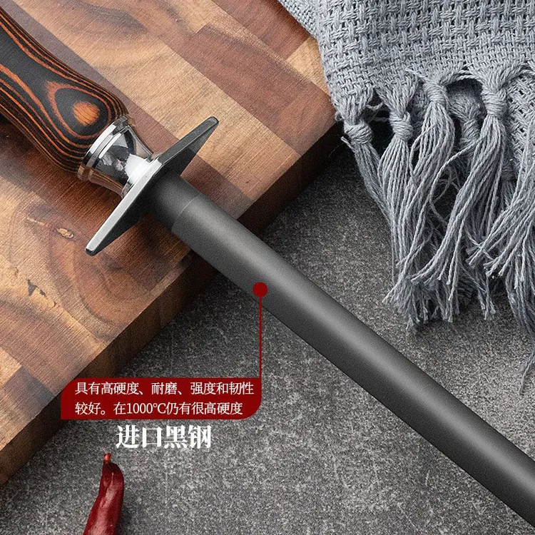 进口磨刀棒屠夫专用磨刀棍6000丝超细纹磨刀石厨师专用特快磨刀棒