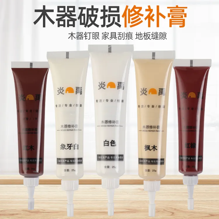 炎禹 木器家具修补膏木器地板补缝膏白色修复膏家居补漆膏修色