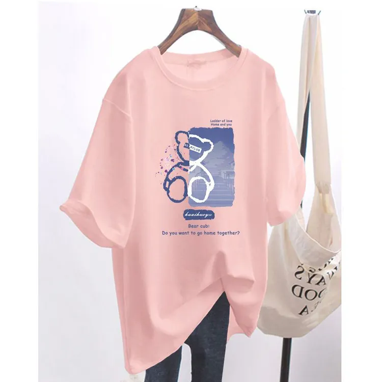 【纯棉高货】孕妇装粉色短袖T恤宽松韩版2024夏装大码中长款上衣
