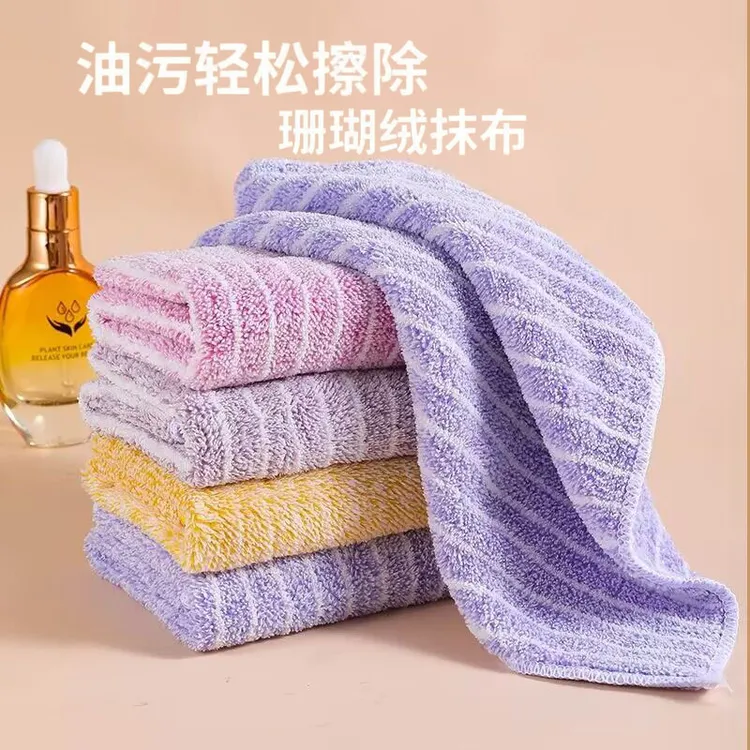 抹布厨房专用抹布家用不沾油吸水毛巾不掉毛擦桌布清洁洗碗布加厚
