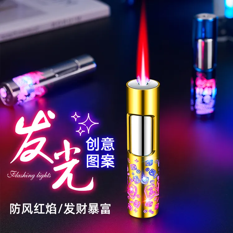 网红同款圆柱充气打火机个性创意彩灯闪光按压打火机送对象礼物潮