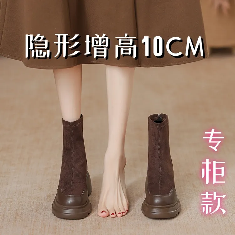 厚底洋气马丁女春季黑色真皮百搭短靴短靴2025今年流行靴子女靴