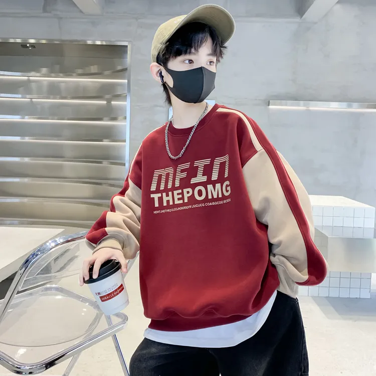 巴拉扣扣儿童卫衣男童春秋款2025新款秋季男孩中大童帅气打底上衣