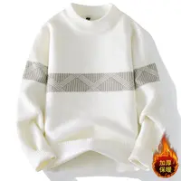 2024秋冬季潮流男士加绒加厚菱形提花半高领毛衣保暖针织衫潮2809