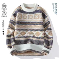 【高品质】民族风舒适秋冬条纹提花毛衣针织衫长袖青少年男士Y1071