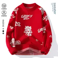【高品质】 舒适贺岁秋冬加厚个性小蛇年款保暖圆领毛衣针织衫G8896