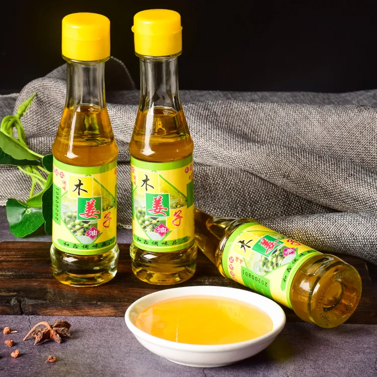 贵州特产小吃山胡椒油植物子油棉籽油调料动物油商用贵州土特产