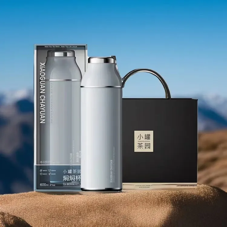 黄山小罐茶园焖焖杯泡茶食品级保温杯多色大容量长效保温小罐茶保温杯