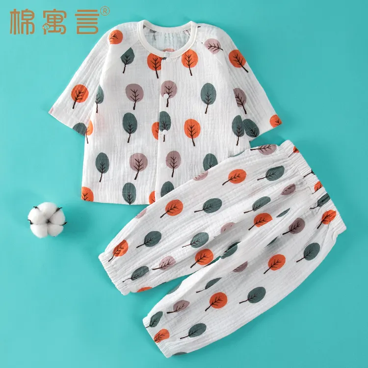 纯棉纱布婴儿睡衣男女宝宝套装夏季薄款儿童睡衣新生儿分体空调服