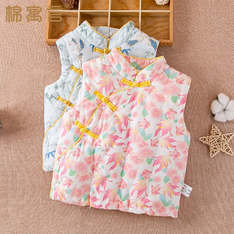 宝宝手工马甲中国风盘扣斜襟护肚坎肩秋冬纯棉花加厚儿童保暖背心