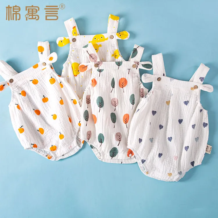  新生儿衣服夏季薄款儿童连体包屁衣女宝宝三角哈衣纯棉背带爬服