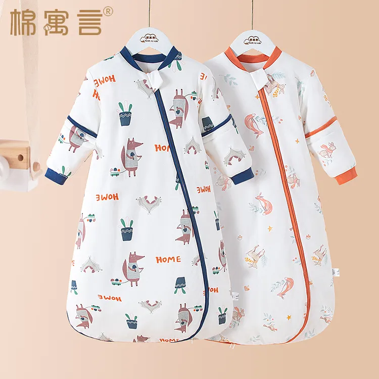 加厚夹棉宝宝睡袋秋冬款儿童防踢被神器婴儿家居服可拆袖分腿睡衣