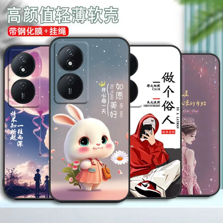 荣耀畅玩50plus手机壳新款CLK-AN00软胶防摔套潮男女卡通耐脏文字