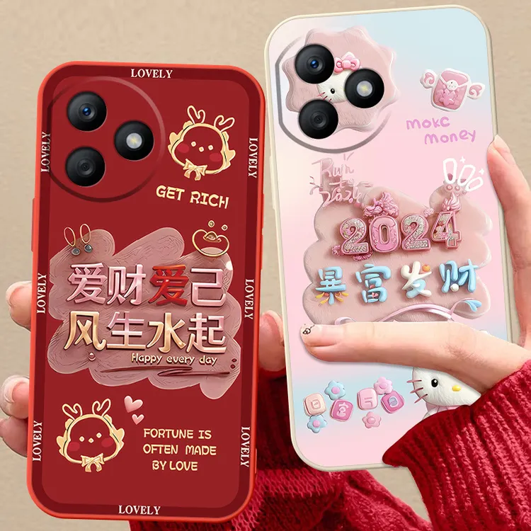 荣耀x50i+手机壳女款LLY-AN00软壳全包边手机套ins风可爱新款防摔