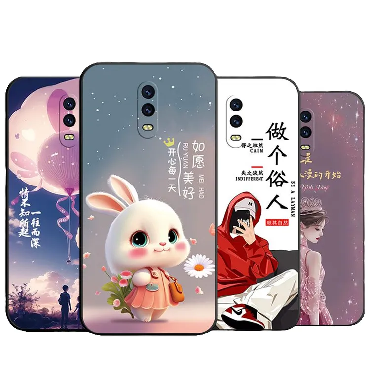 OPPOR17手机壳PBEM00硅胶软壳简约卡通全包边磨砂潮男女创意新款