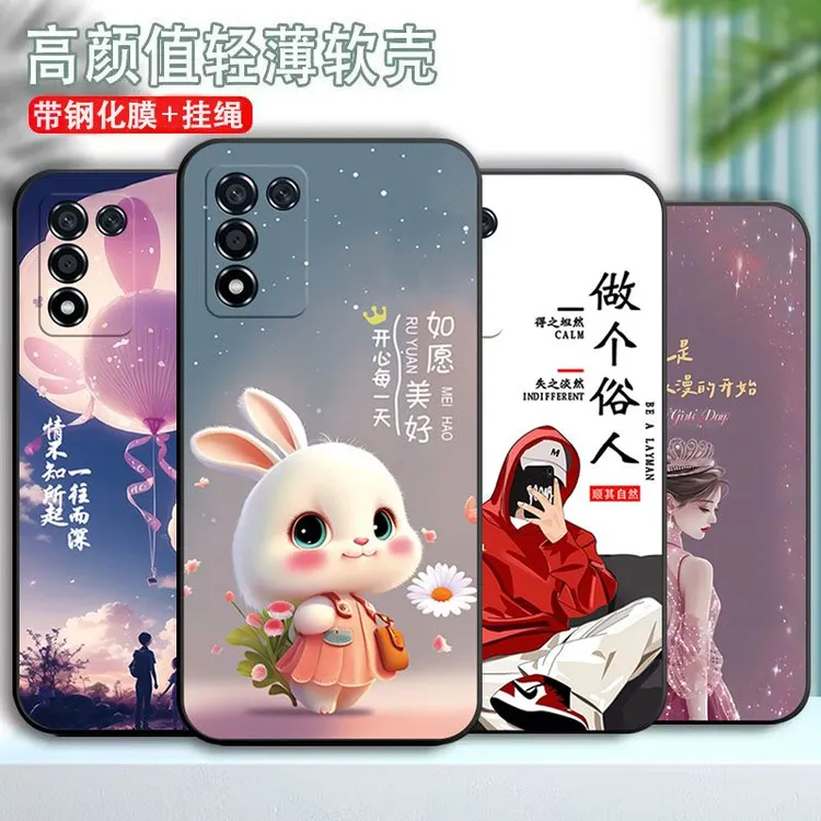 OPPOK9S手机壳PERM10男女硅胶软壳磨砂防摔全包新款简约时尚耐脏