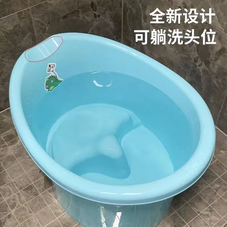 儿童泡澡桶宝宝家用洗澡沐浴桶带坐凳一体式洗澡盆加厚大号浴桶3