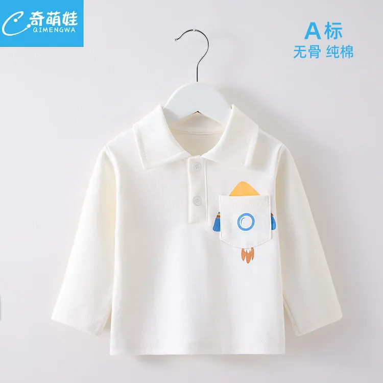 儿童POLO衫2024春秋新品男童纯色翻领T恤长袖宝宝套头衫春秋打底
