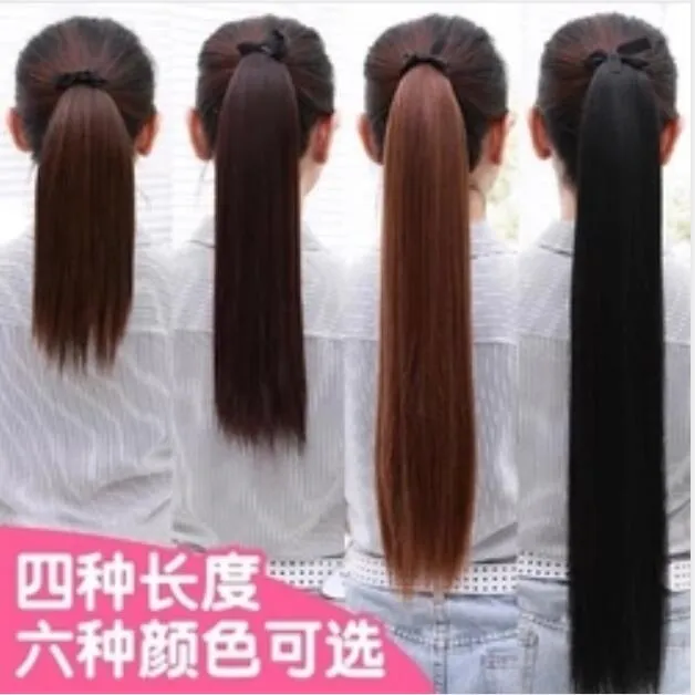 直马尾中长款加厚直发假发马尾绑带式哑光微直自然直发直发尾