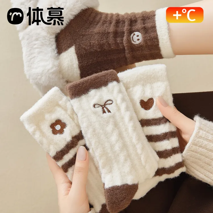 澳绒冬季袜子女加厚保暖中筒袜咖色双面绒长袜居家保暖地板睡眠袜