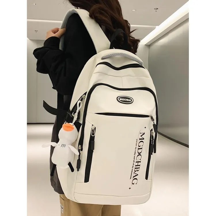 书包女生初中生大容量韩版百搭双肩包日系学院风高中大学生背包男