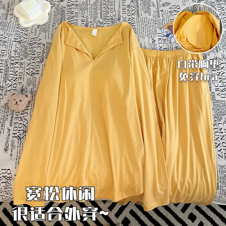 莫代尔睡衣女款带胸垫春秋季长袖2025年新款纯色可外穿家居服套装