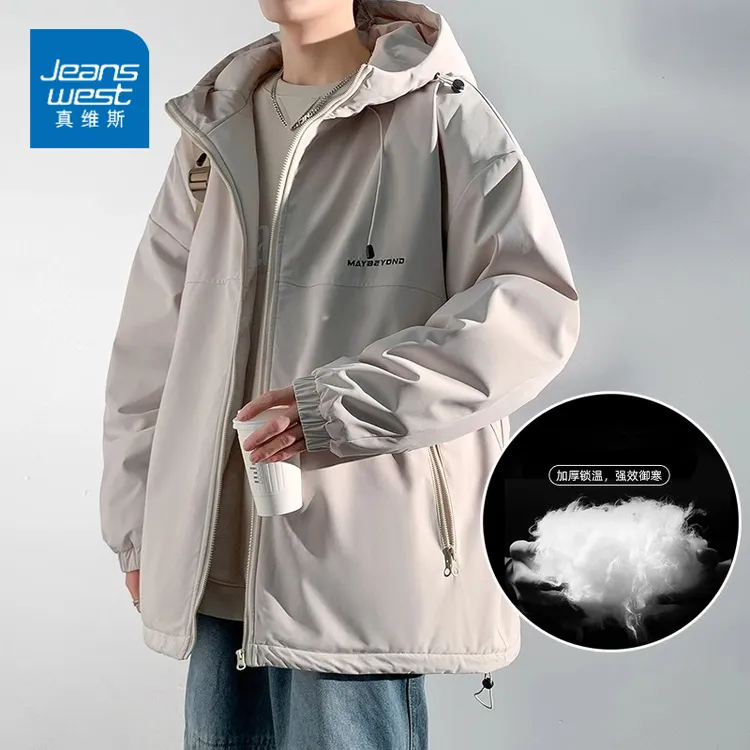 真维斯冬季连帽棉衣外套男宽松休闲潮流户外防风加厚保暖夹克棉服
