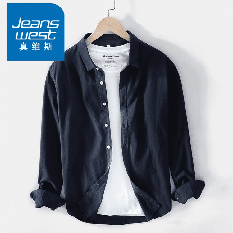 真维斯日系全棉长袖衬衫男士秋季新款高端休闲简约纯色衬衣外套男