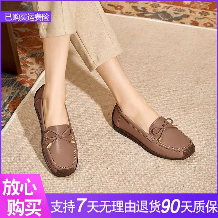 KMMK【专柜同步在在售】秋季新款皮面妈妈鞋老人女士平底单鞋