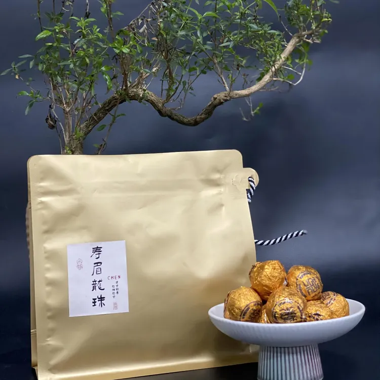 载谷源2017年管阳高山茶寿眉龙珠老白茶