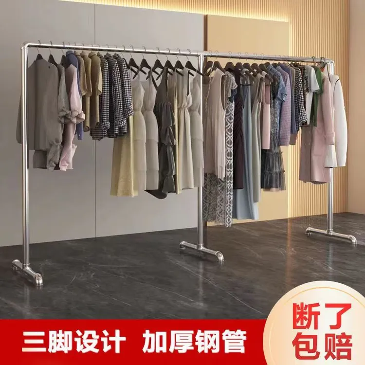 简易晾衣架钢管挂衣架单杆落地立式户外晒被子晾衣服阳台晾衣杆