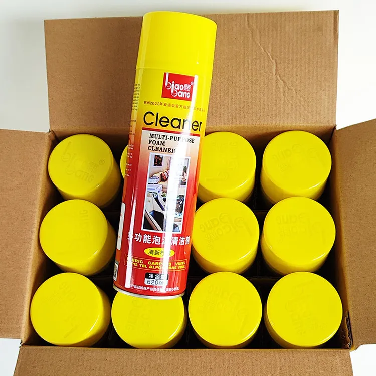 标榜泡沫清洁剂多功能汽车内饰清洗剂真皮座椅去污化油器清洗剂