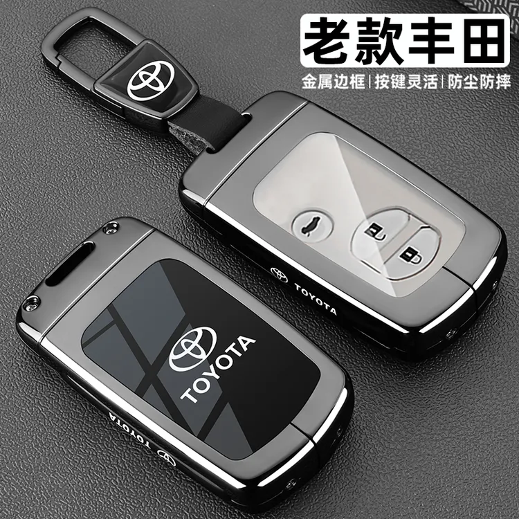 丰田霸道钥匙套老款致炫X威驰fs酷路泽锐志致享雅力士逸致车扣壳