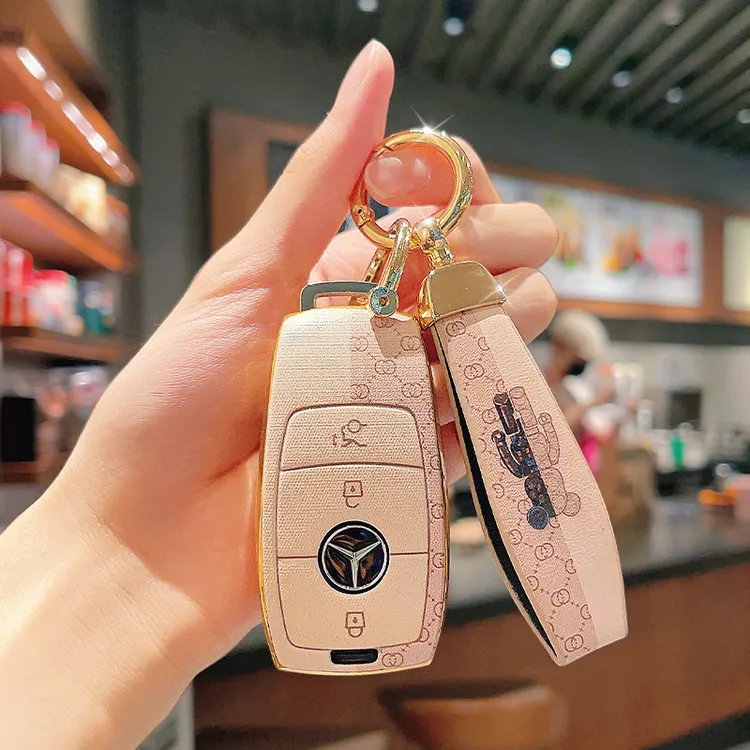 适用奔驰钥匙套E300L/260L/GLC级/C级原车色合金钥匙扣包内饰用品